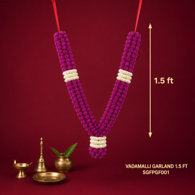 VADAMALLI POOJA GARLAND 1.5 FT"  1.5 FT — 1.5 ft